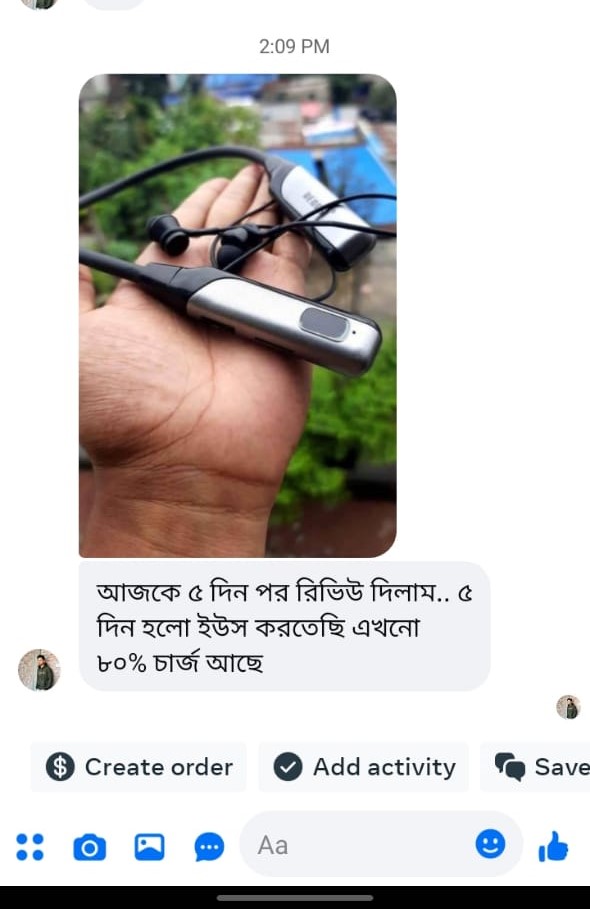 WhatsApp Image 2025-07-05 at 14.11.23_d03199bf